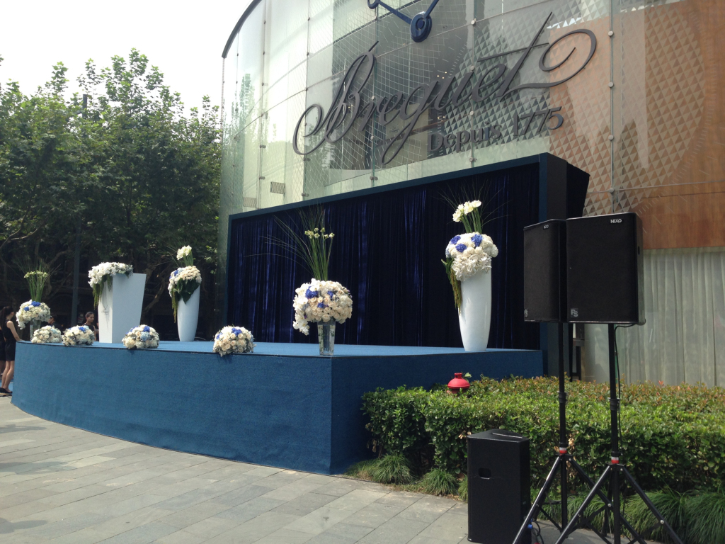 The New Breguet Tour, Shanghai